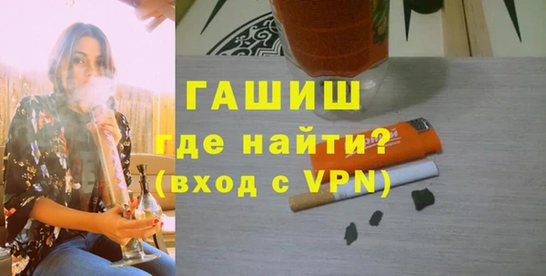 mdpv Вязники