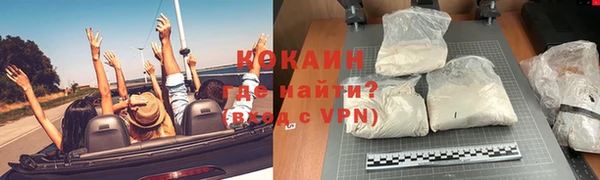 mdpv Вязники