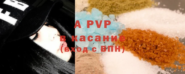 mdpv Вязники