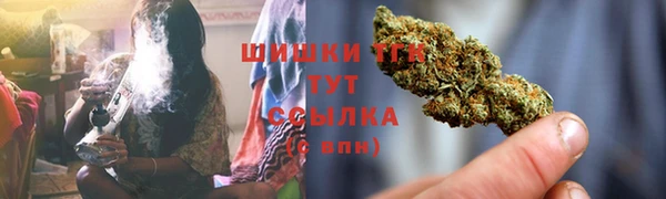 mdpv Вязники