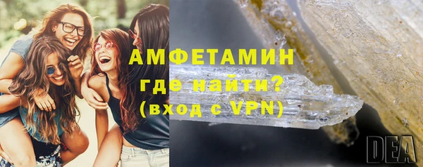 mdpv Вязники